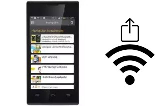 How to generate a Wi-Fi QR code on an Beeline Smart