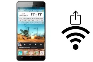 How to generate a Wi-Fi QR code on an Dimo Diox D5