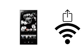 How to generate a Wi-Fi QR code on an DoCoMo P-05D