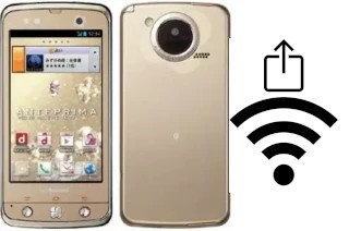 How to generate a QR code with the Wi-Fi password on a DoCoMo Regza T-02D