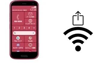 How to generate a Wi-Fi QR code on an Fujitsu F-52B