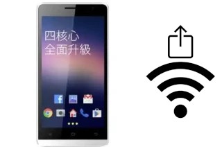 How to generate a QR code with the Wi-Fi password on a G-Plus BE09 Plus