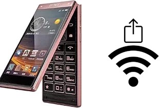 How to generate a QR code with the Wi-Fi password on a Gionee W909