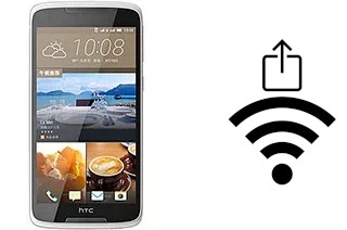 How to generate a QR code with the Wi-Fi password on a HTC Desire 828 dual sim