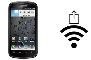 How to generate a Wi-Fi QR code on an Motorola MOTO XT882