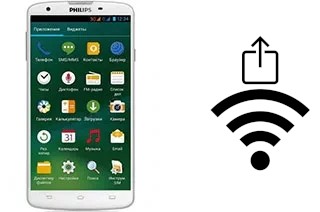 How to generate a Wi-Fi QR code on an Philips I928