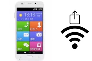 How to generate a Wi-Fi QR code on an Pomp P8S