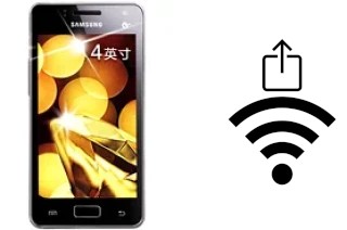 How to generate a QR code with the Wi-Fi password on a Samsung Galaxy I8250