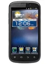 Send my location from a ZTE Grand X V970